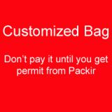Cost Difference Pay Link, Any other Pay Items, Logo Printing etc - Not the Real Bag Link