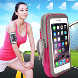 PK-AMBZ: Mobile Phone Holder with Zipper, Cellphone Bag for Arm, free shipping for you